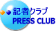 L҃Nu PRESS CLUB